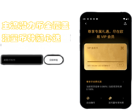 业绩统计界面